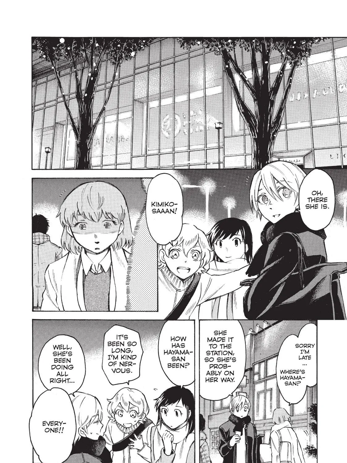 Read Complex Age chapter 33 image 10 on Lezhin