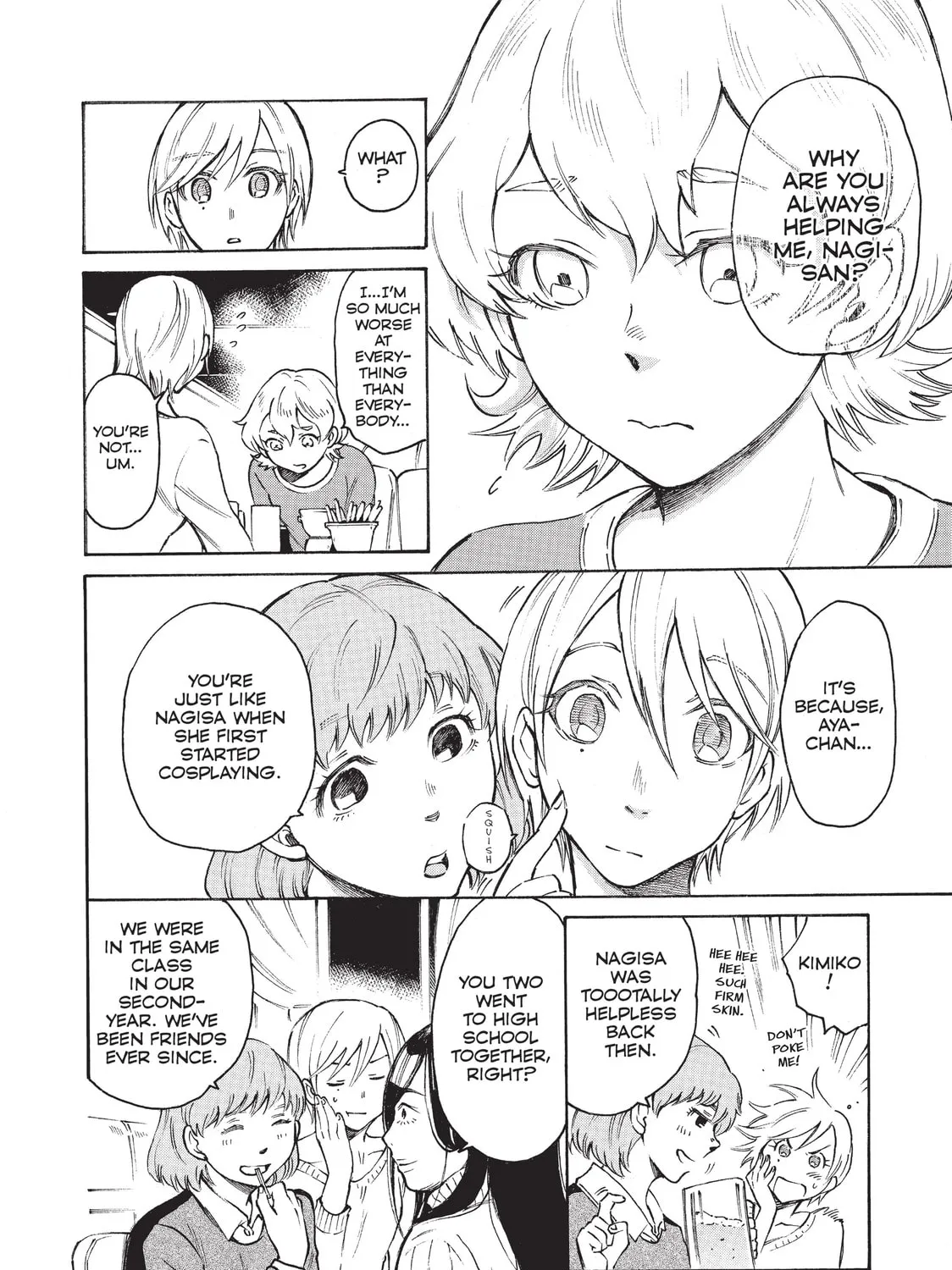 Read Complex Age chapter 33 image 14 on Lezhin