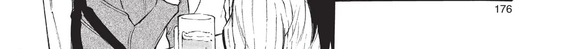 Read Complex Age chapter 33 image 15 on Lezhin