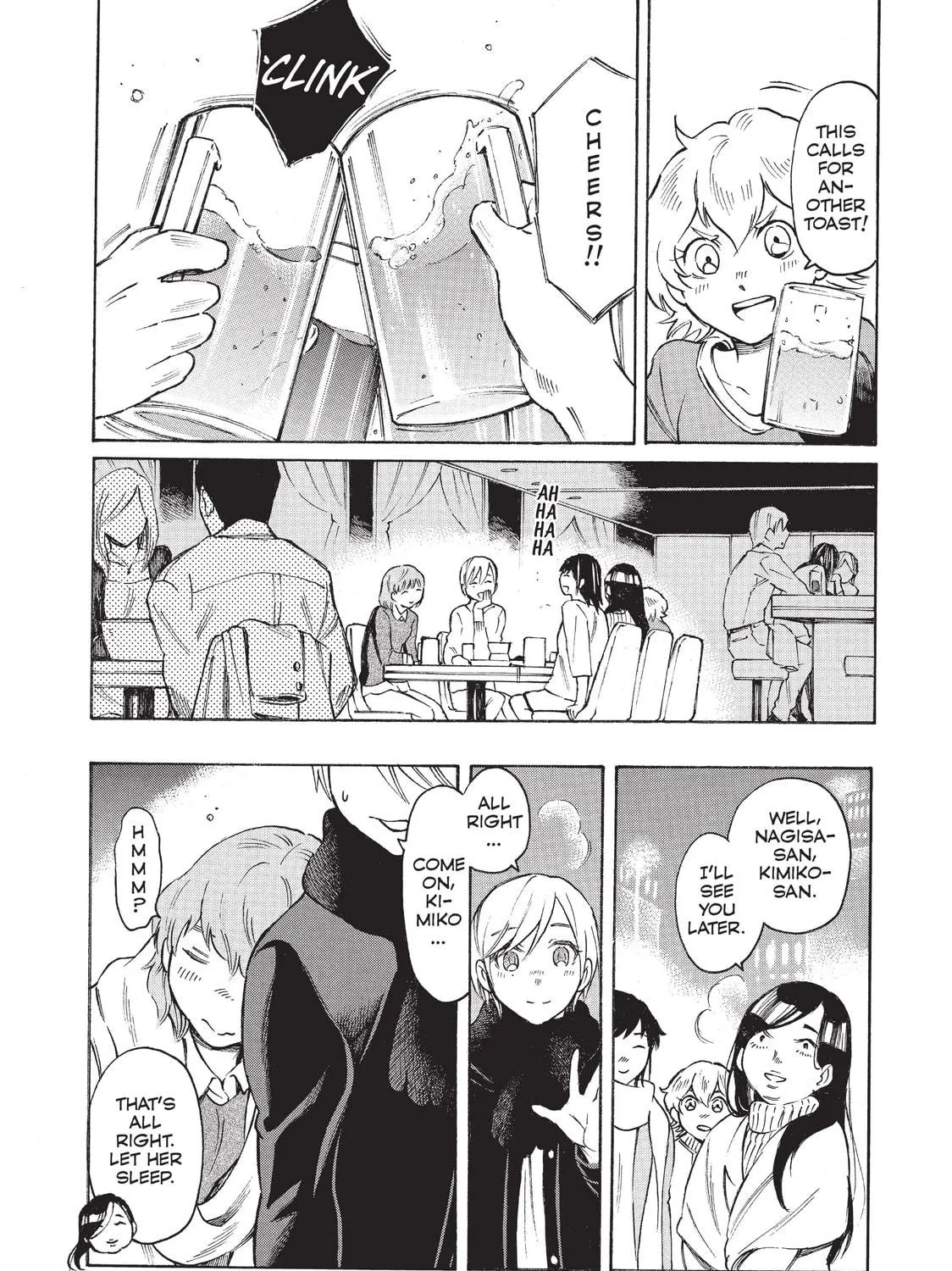 Read Complex Age chapter 33 image 22 on Lezhin