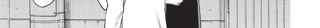 Read Complex Age chapter 33 image 25 on Lezhin