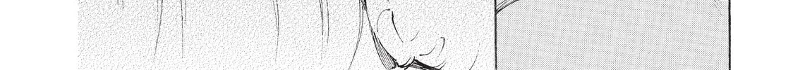 Read Complex Age chapter 33 image 31 on Lezhin