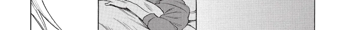 Read Complex Age chapter 33 image 33 on Lezhin