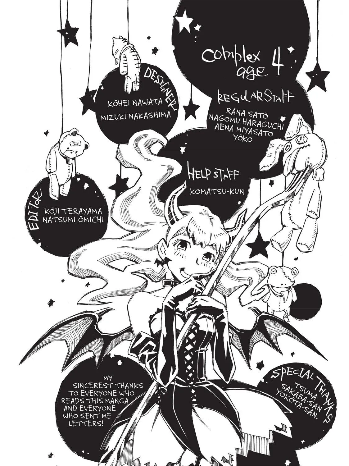 Read Complex Age chapter 33 image 46 on Lezhin