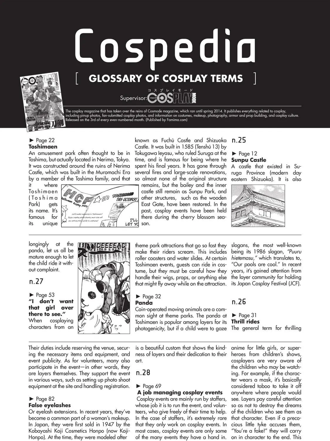 Read Complex Age chapter 33 image 48 on Lezhin