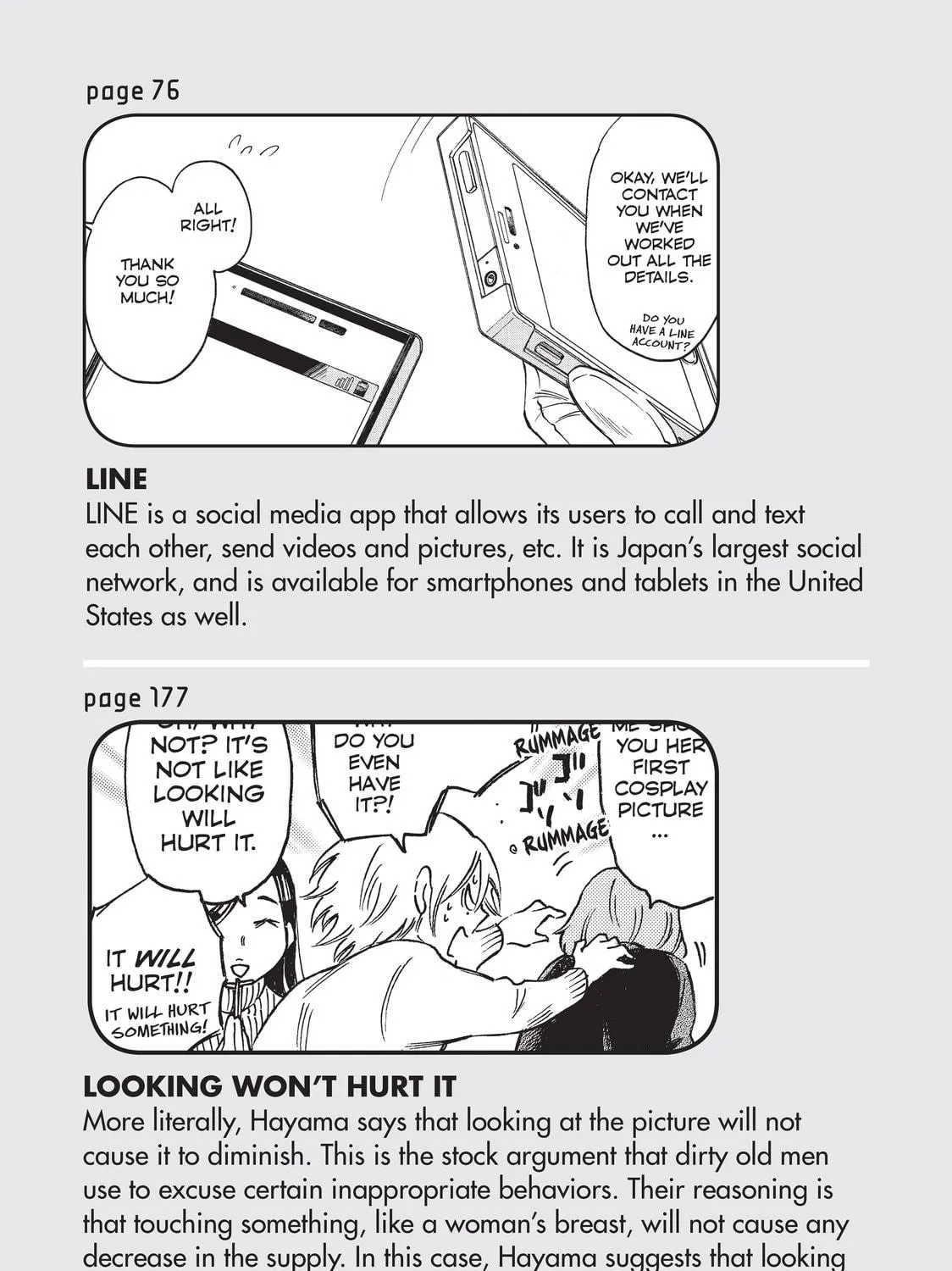 Read Complex Age chapter 33 image 58 on Lezhin