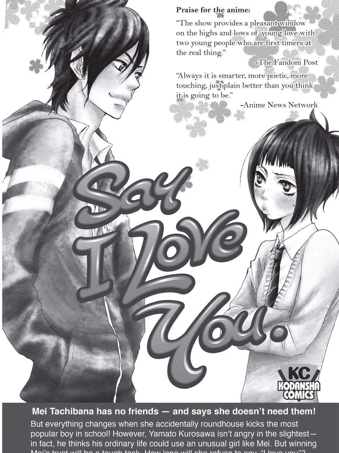 Read Complex Age chapter 33 image 70 on Lezhin
