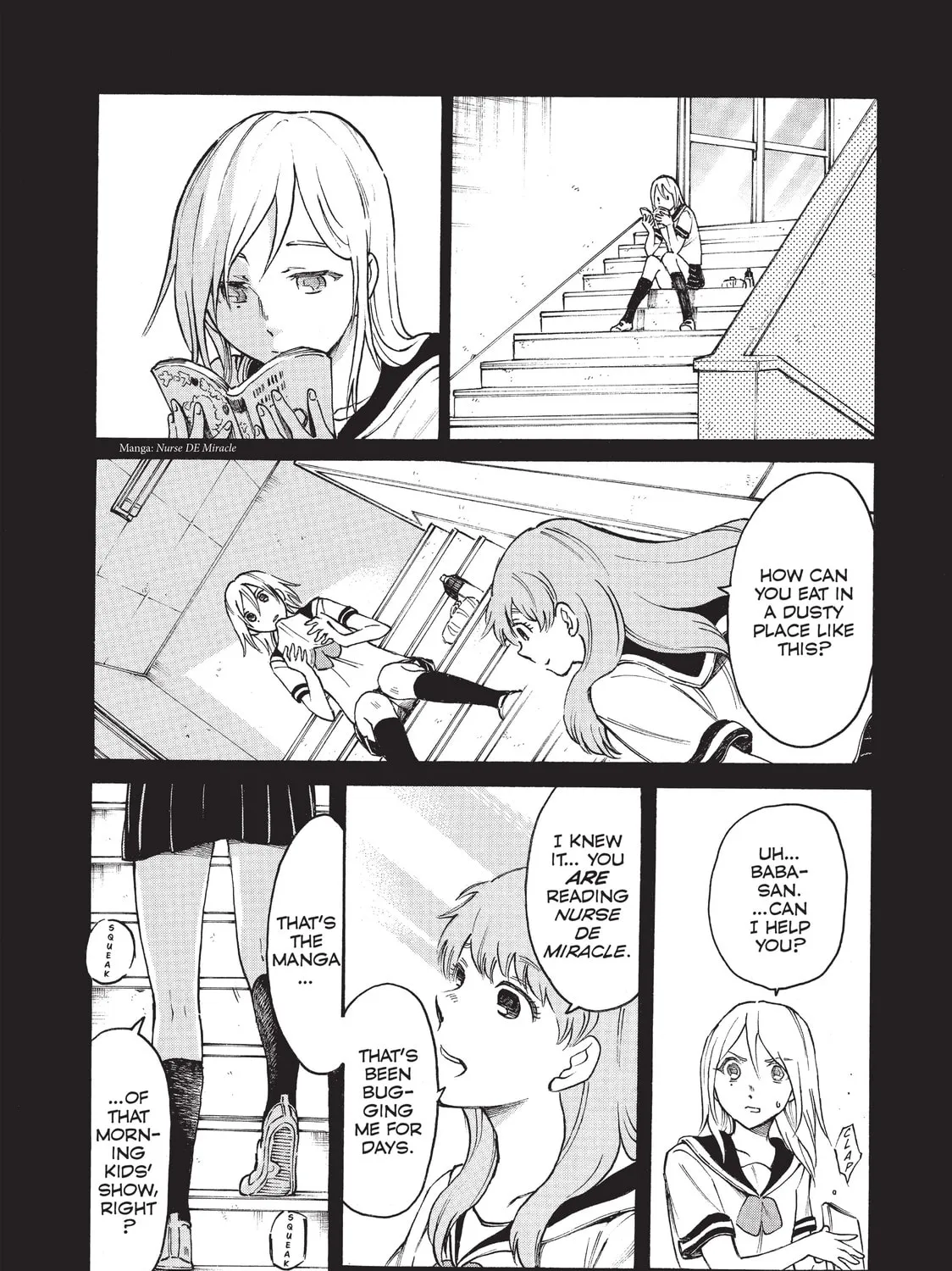 Read Complex Age chapter 34 image 14 on Lezhin