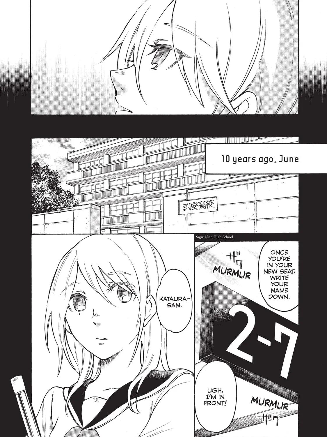 Read Complex Age chapter 34 image 2 on Lezhin