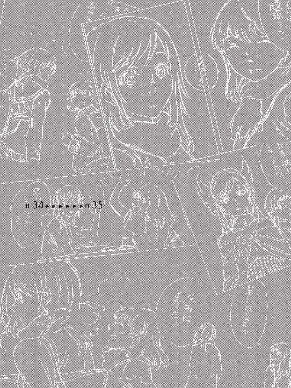 Read Complex Age chapter 34 image 40 on Lezhin