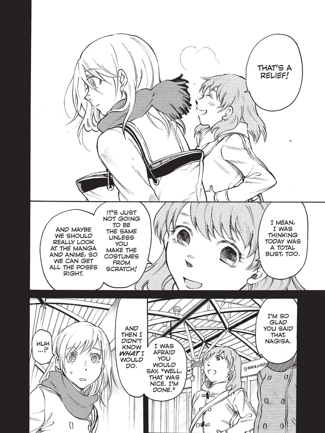 Read Complex Age chapter 35 image 10 on Lezhin