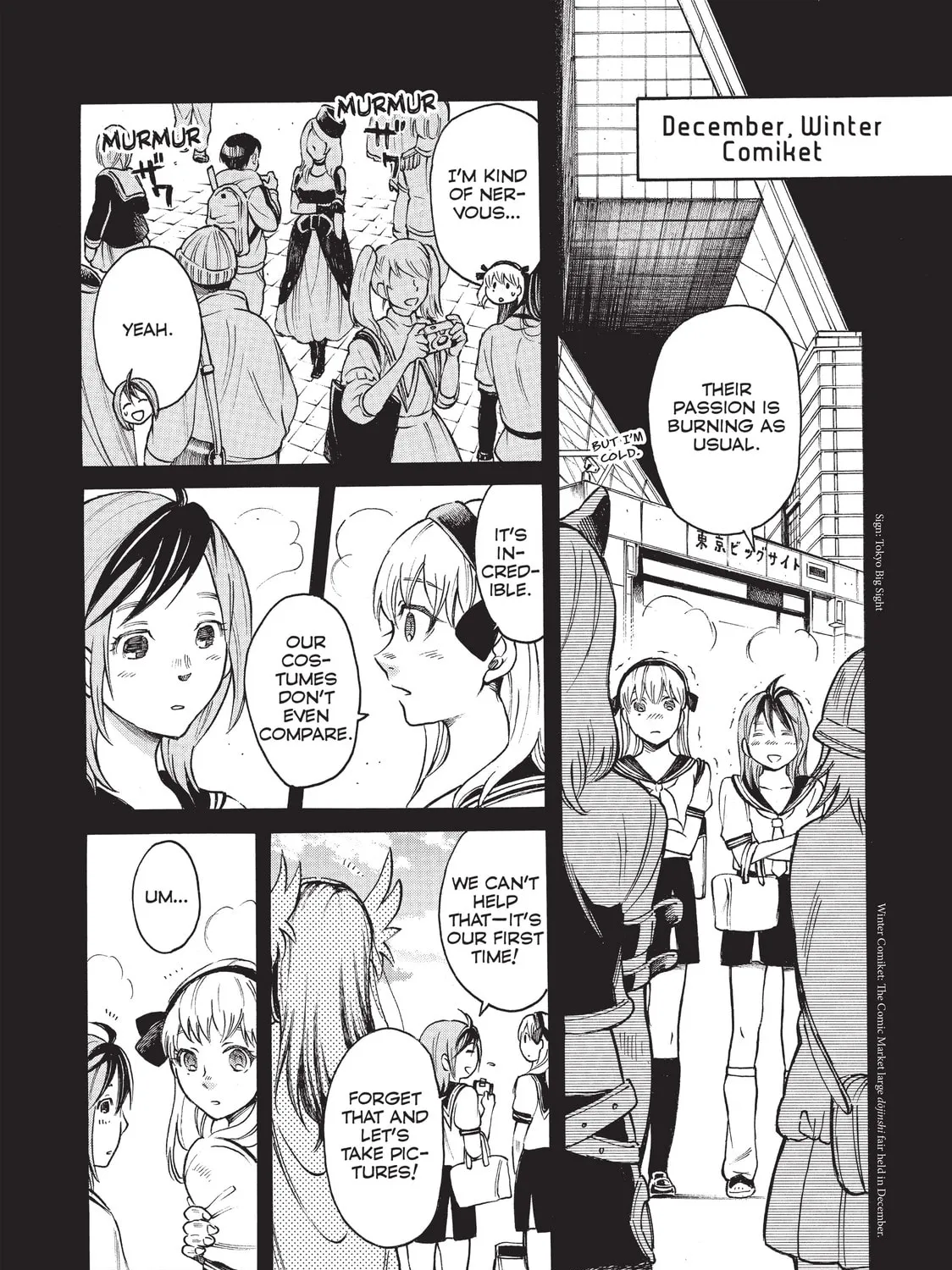 Read Complex Age chapter 35 image 2 on Lezhin