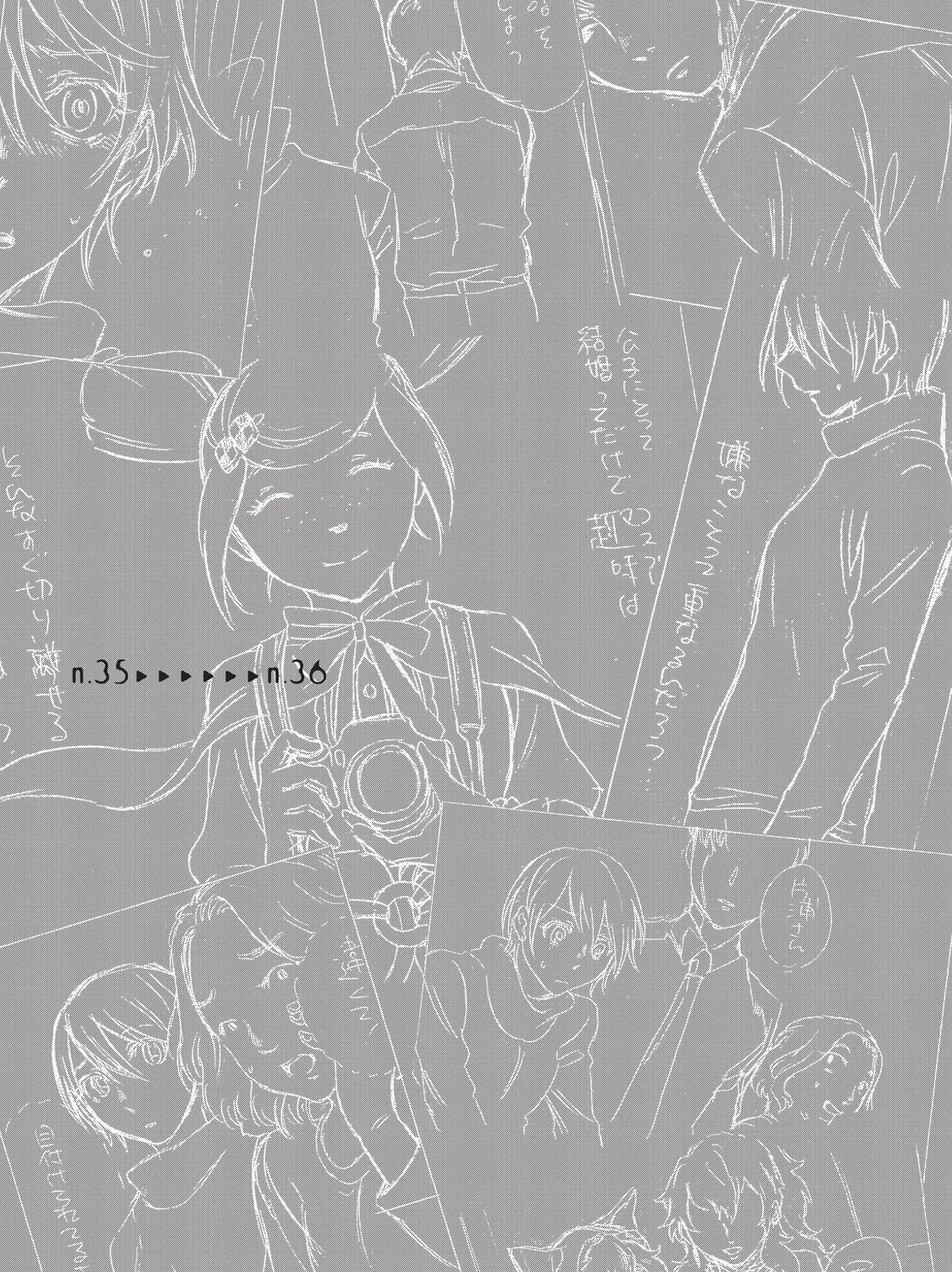 Read Complex Age chapter 35 image 32 on Lezhin