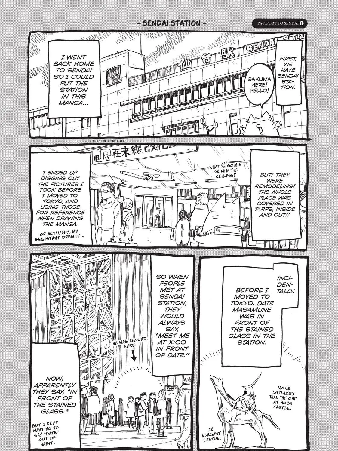 Read Complex Age chapter 35 image 34 on Lezhin