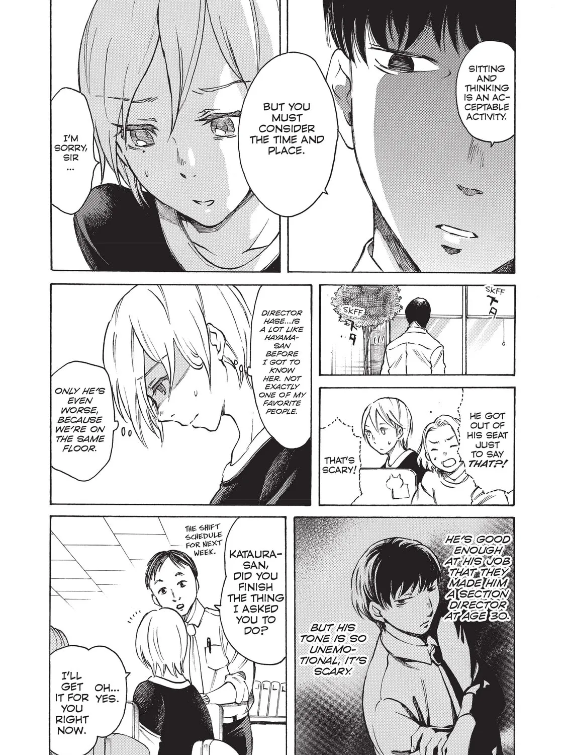 Read Complex Age chapter 36 image 12 on Lezhin