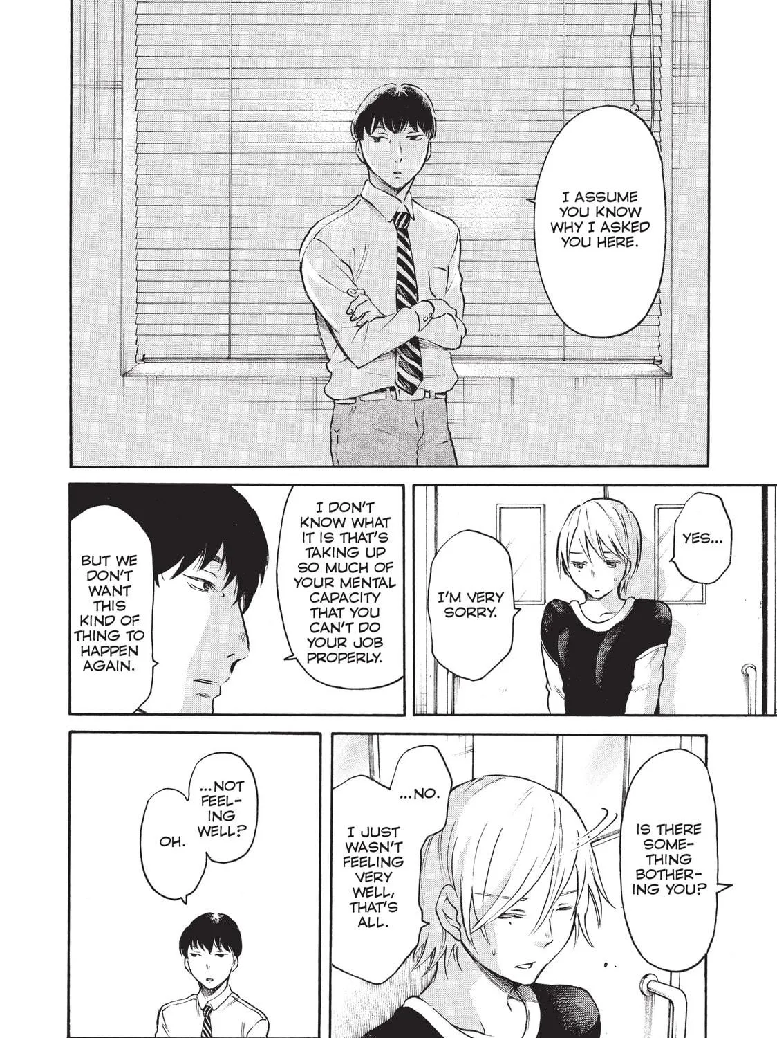 Read Complex Age chapter 36 image 18 on Lezhin