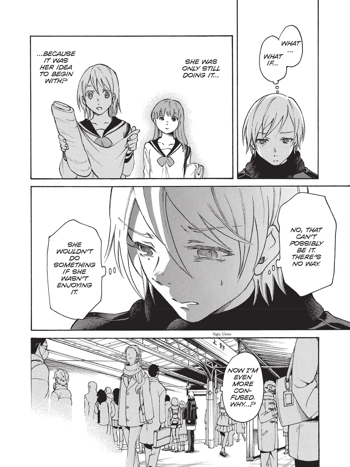 Read Complex Age chapter 36 image 6 on Lezhin
