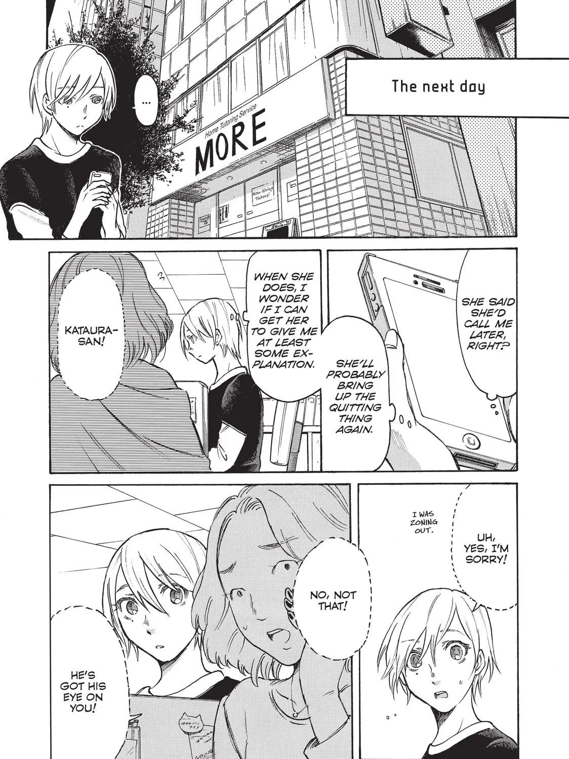 Read Complex Age chapter 36 image 8 on Lezhin