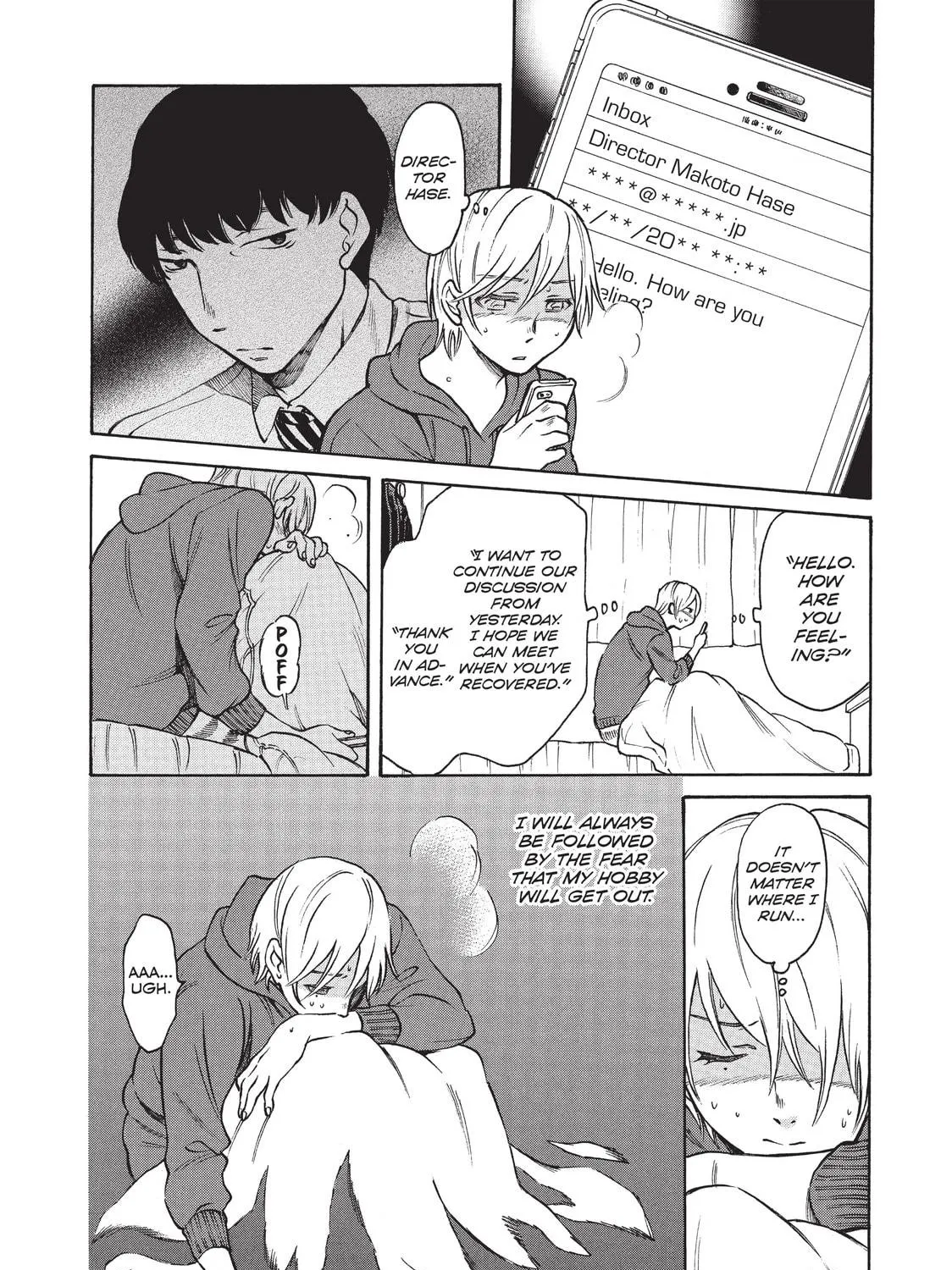 Read Complex Age chapter 37 image 22 on Lezhin