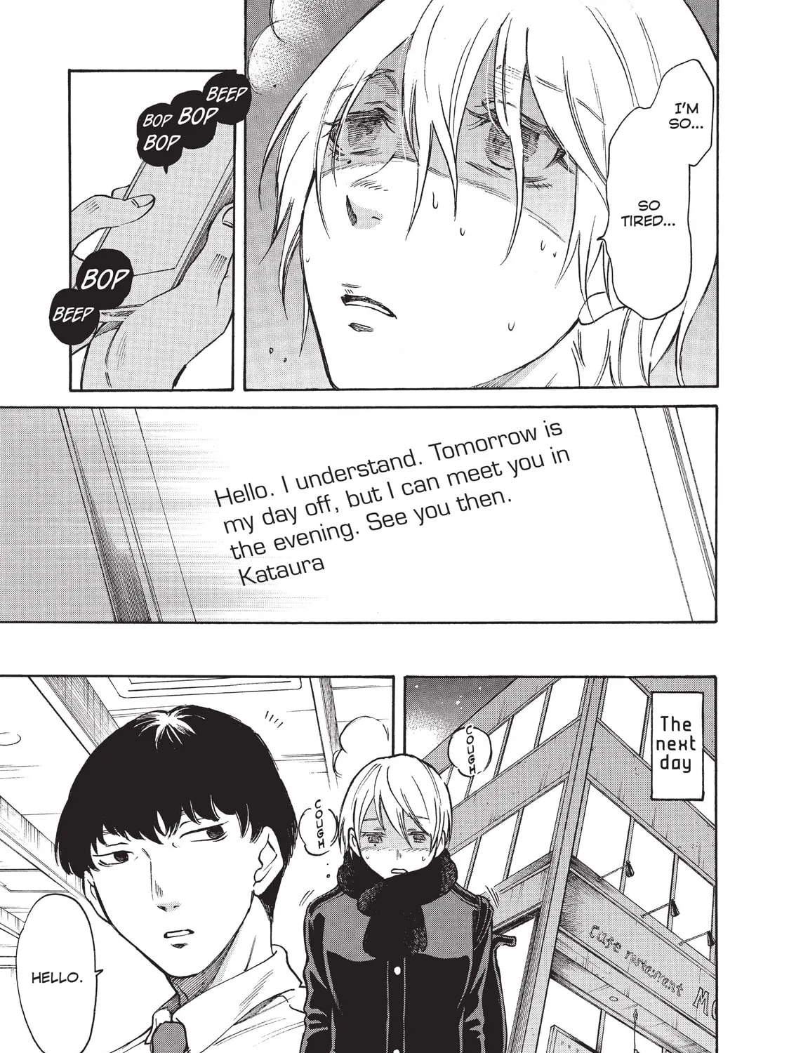 Read Complex Age chapter 37 image 24 on Lezhin