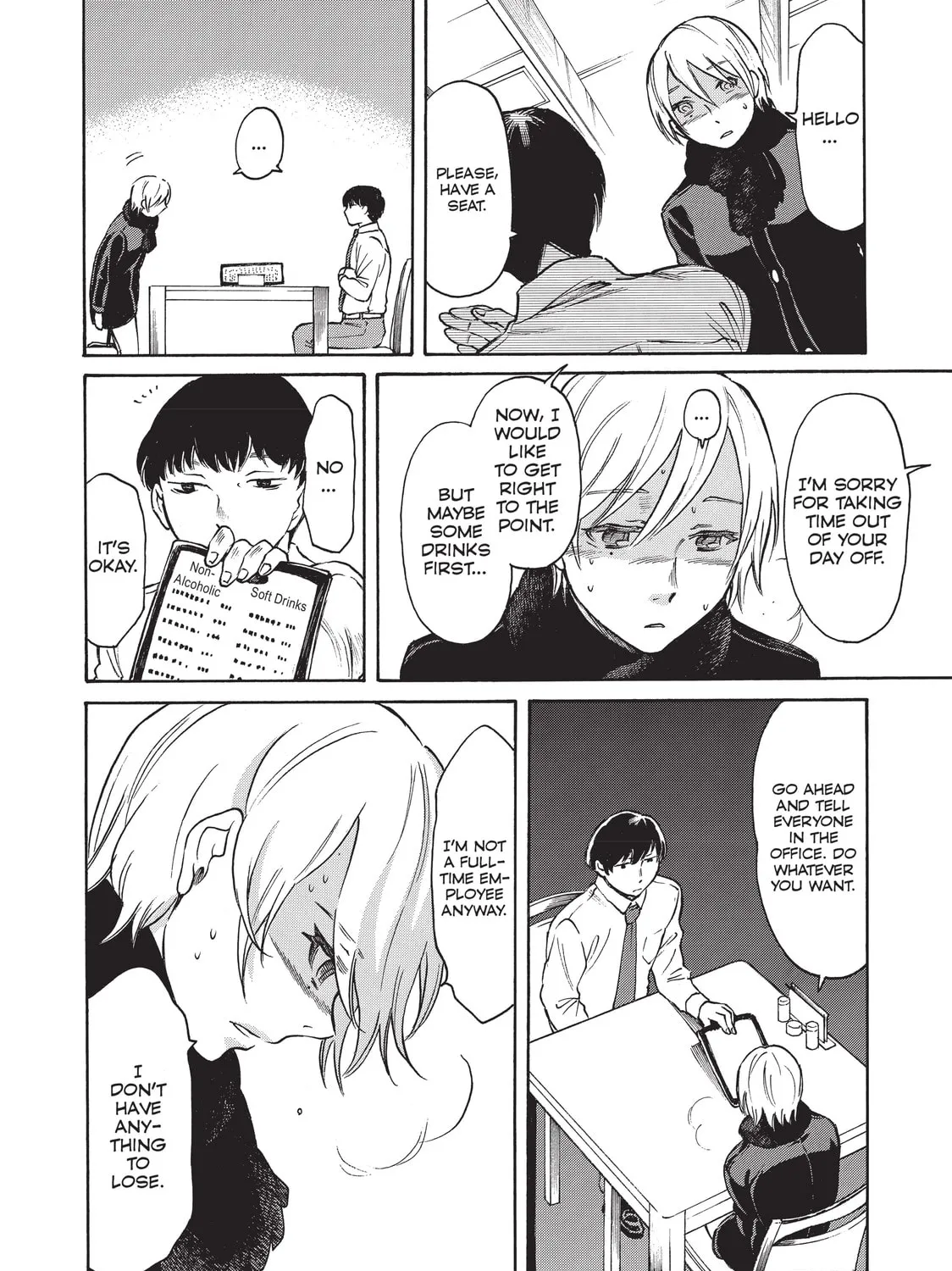 Read Complex Age chapter 37 image 26 on Lezhin