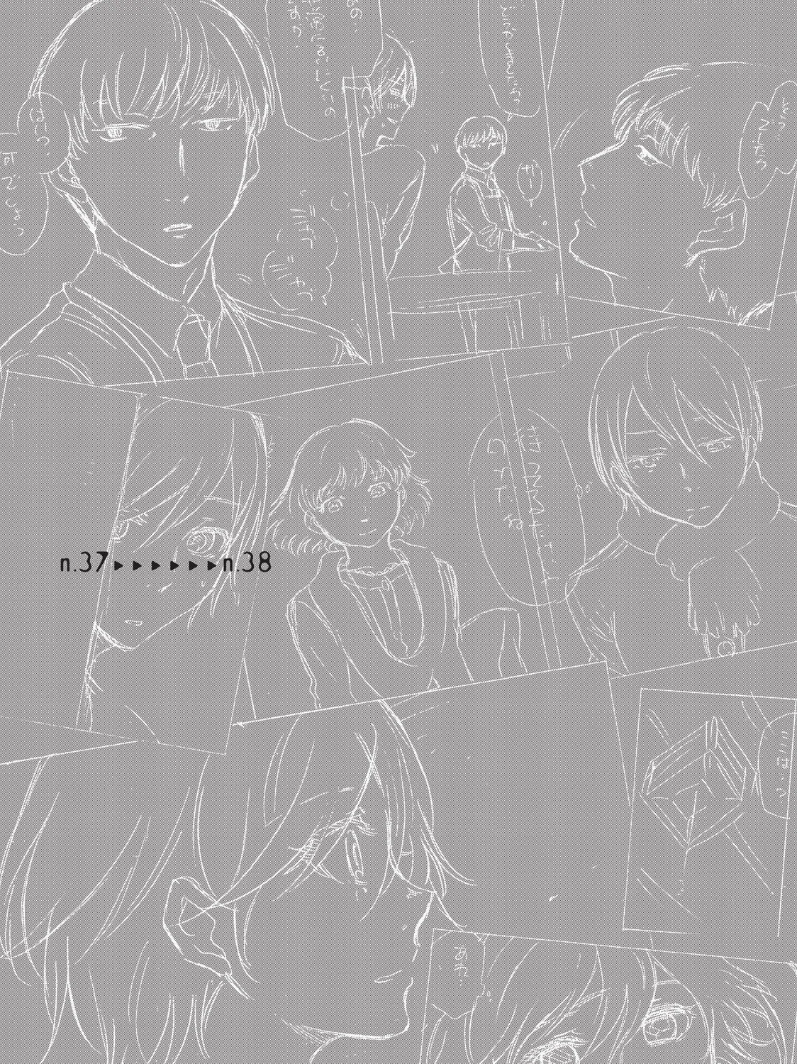 Read Complex Age chapter 37 image 36 on Lezhin