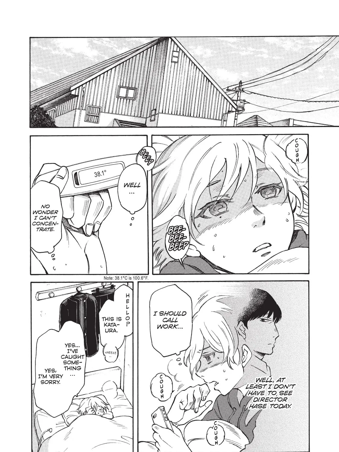 Read Complex Age chapter 37 image 6 on Lezhin