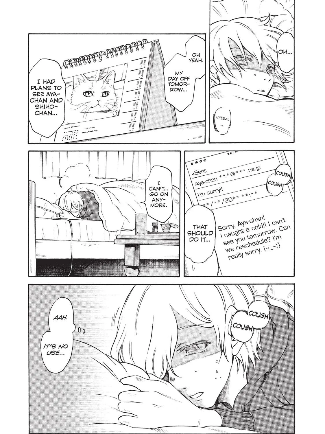 Read Complex Age chapter 37 image 8 on Lezhin