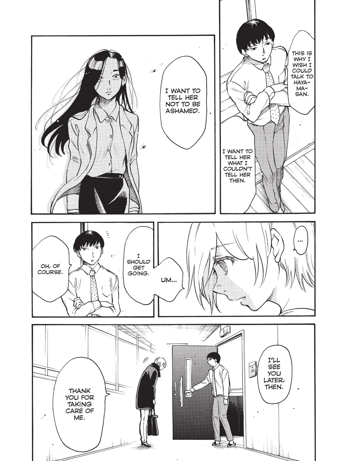 Read Complex Age chapter 38 image 24 on Lezhin