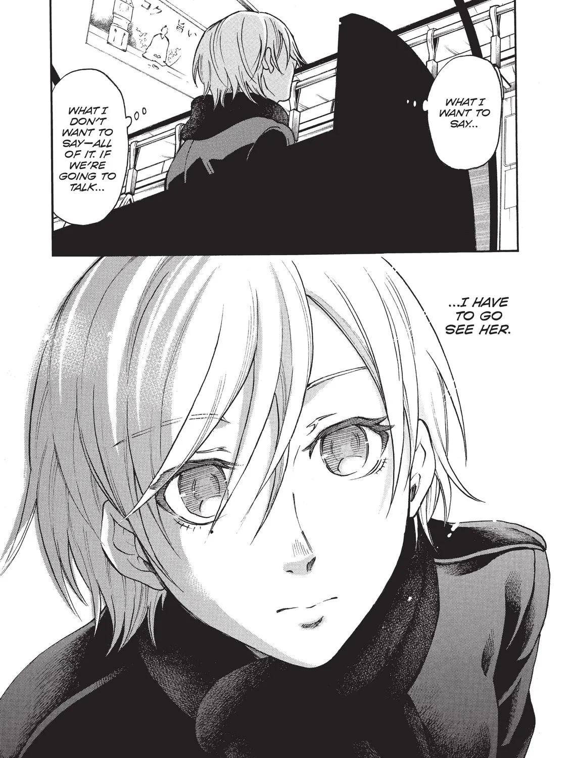 Read Complex Age chapter 38 image 32 on Lezhin