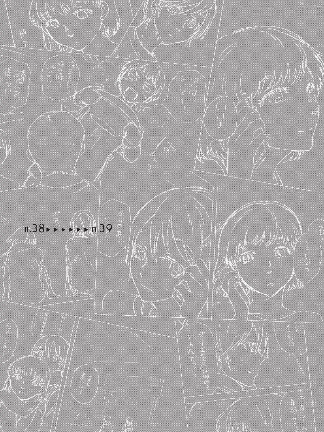 Read Complex Age chapter 38 image 34 on Lezhin