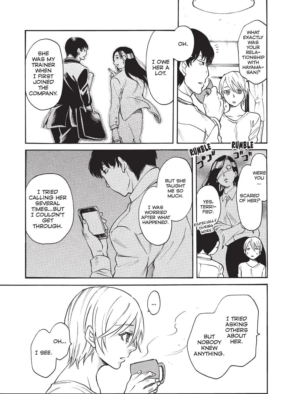 Read Complex Age chapter 38 image 8 on Lezhin