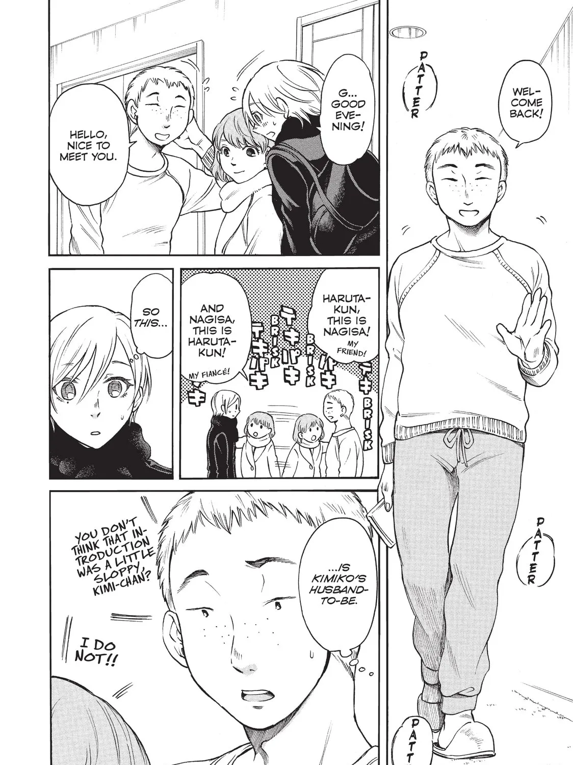 Read Complex Age chapter 39 image 14 on Lezhin