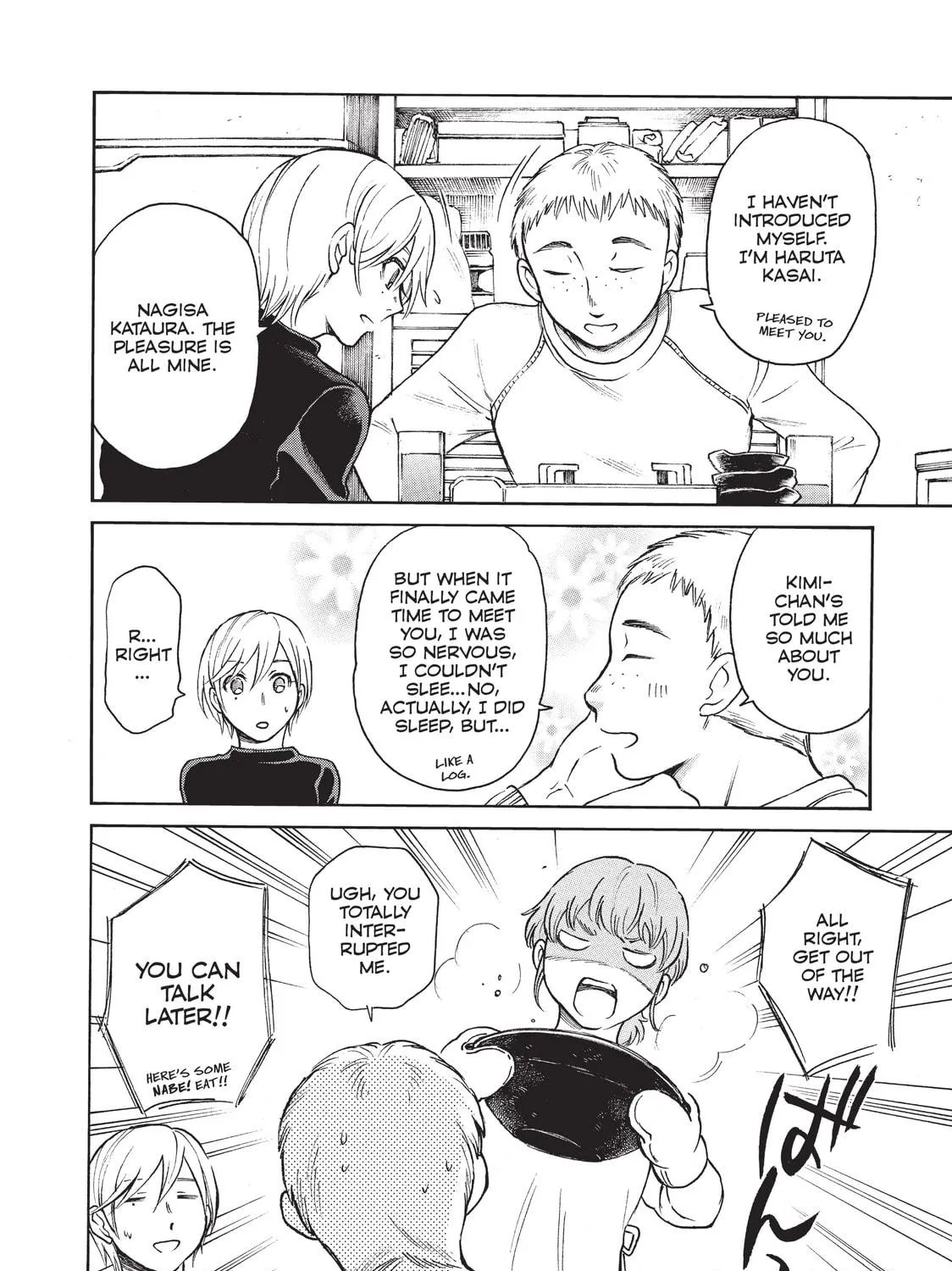 Read Complex Age chapter 39 image 18 on Lezhin