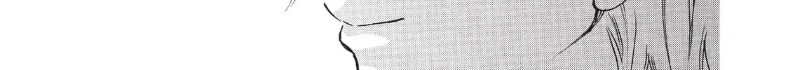 Read Complex Age chapter 39 image 25 on Lezhin