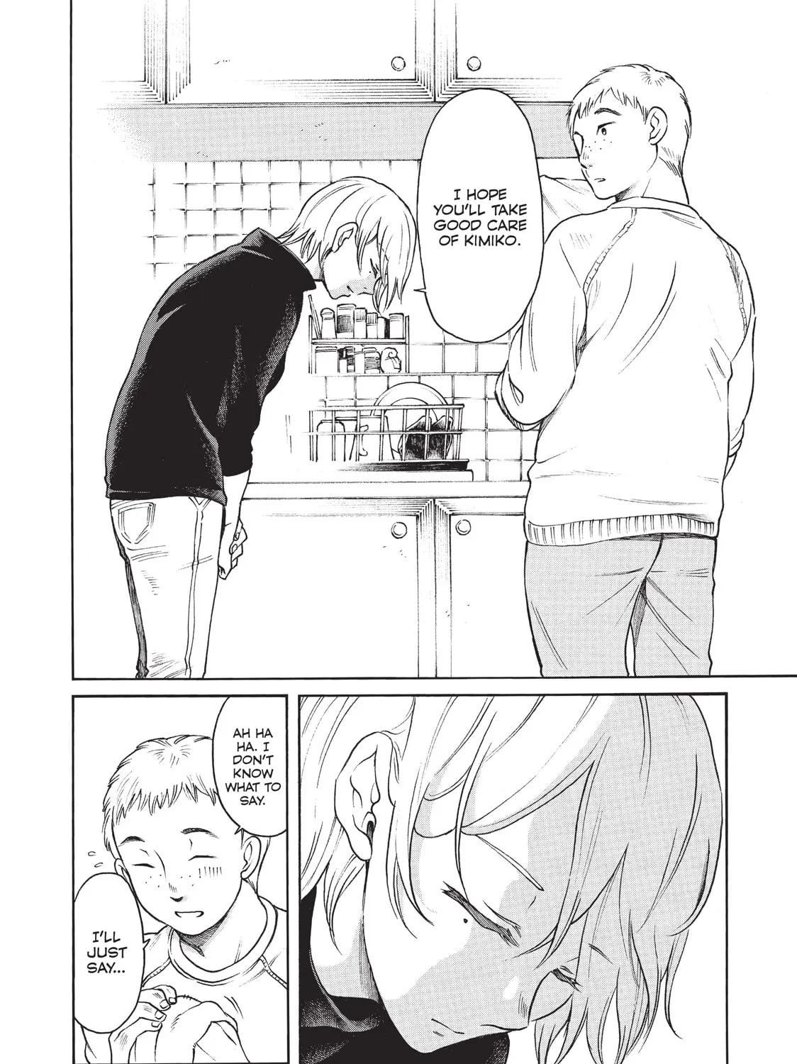 Read Complex Age chapter 39 image 30 on Lezhin