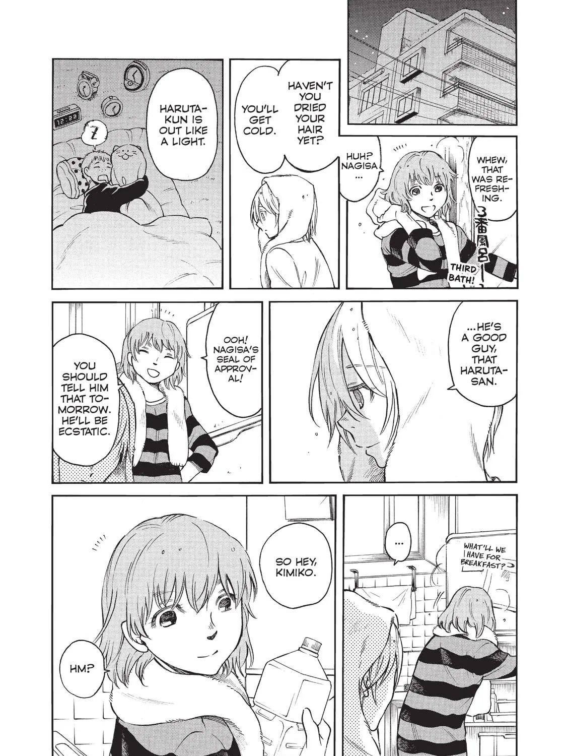 Read Complex Age chapter 39 image 34 on Lezhin