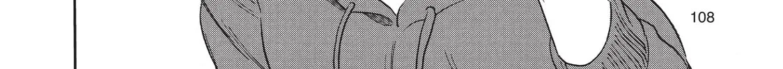 Read Complex Age chapter 39 image 7 on Lezhin