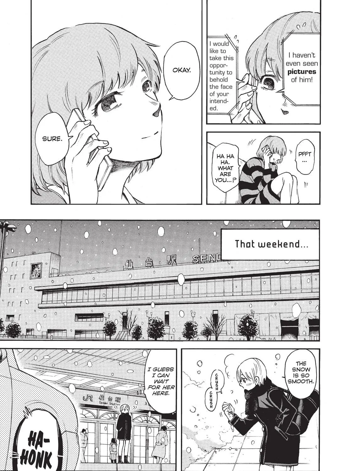 Read Complex Age chapter 39 image 8 on Lezhin