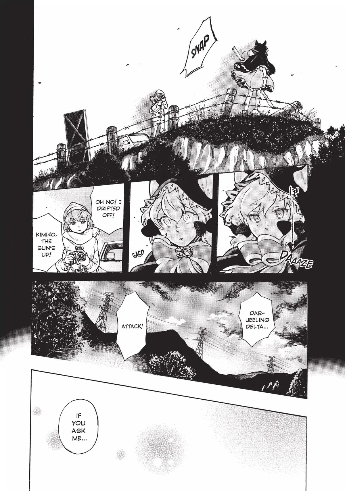 Read Complex Age chapter 4.99 image 10 on Lezhin