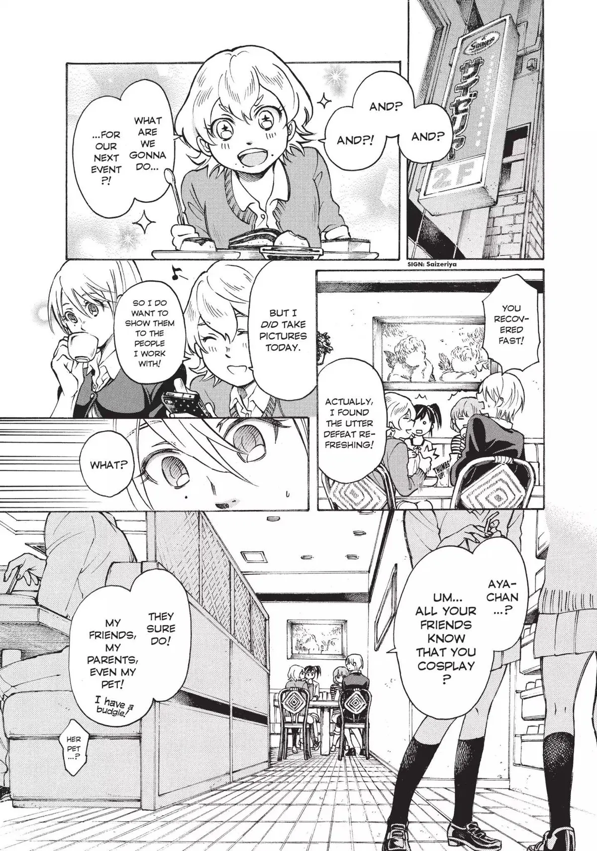 Read Complex Age chapter 4.99 image 15 on Lezhin