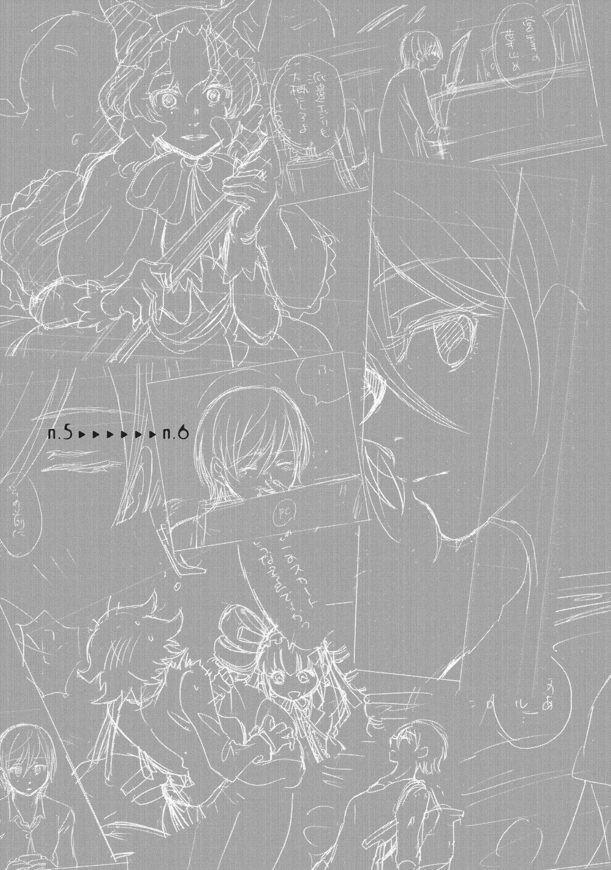 Read Complex Age chapter 4.99 image 17 on Lezhin