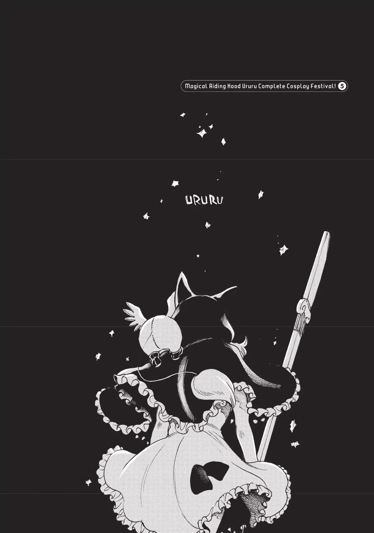 Read Complex Age chapter 4.99 image 18 on Lezhin