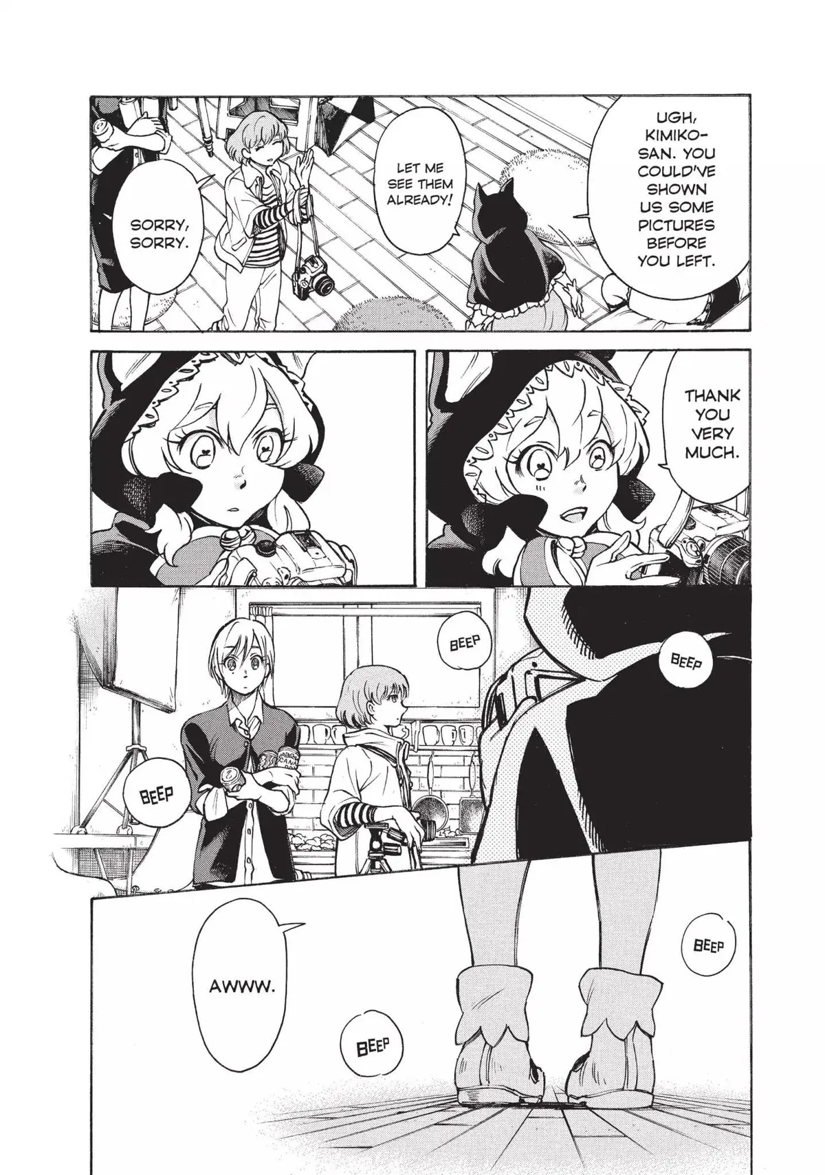 Read Complex Age chapter 4.99 image 3 on Lezhin