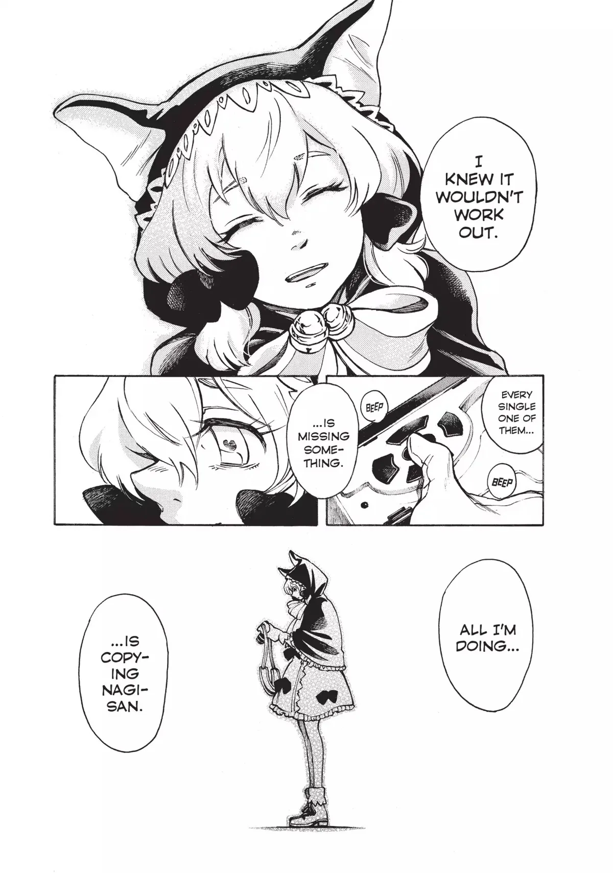 Read Complex Age chapter 4.99 image 4 on Lezhin
