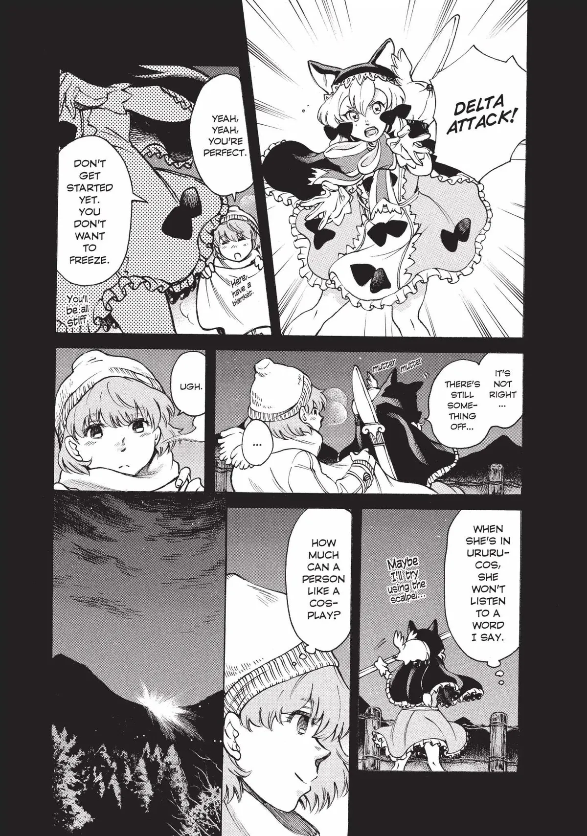 Read Complex Age chapter 4.99 image 8 on Lezhin