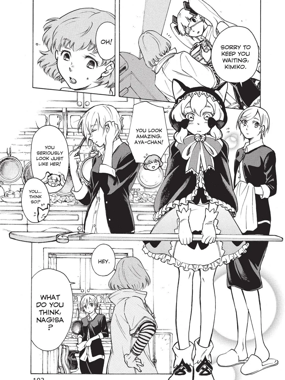 Read Complex Age chapter 4 image 16 on Lezhin
