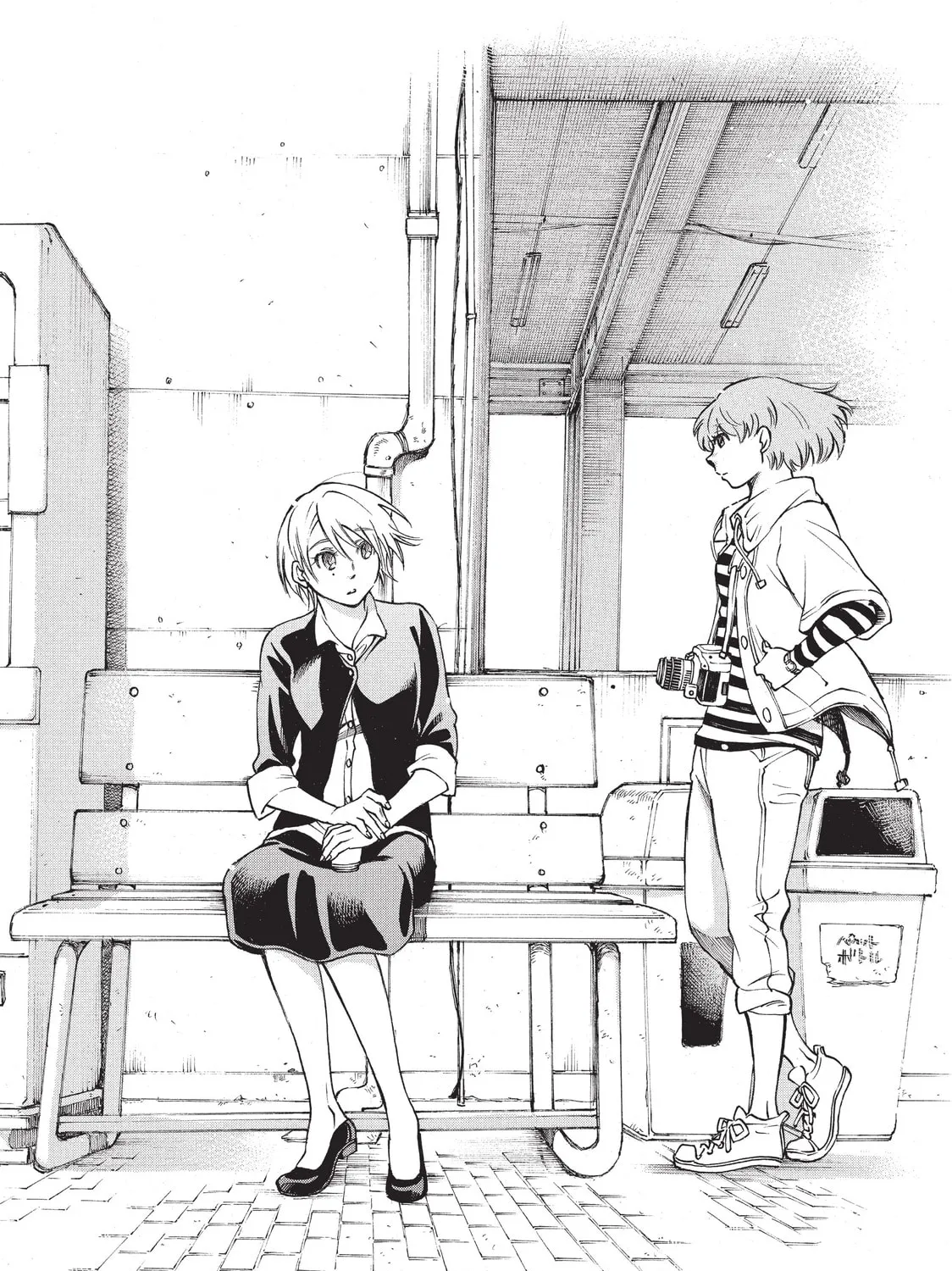 Read Complex Age chapter 4 image 30 on Lezhin