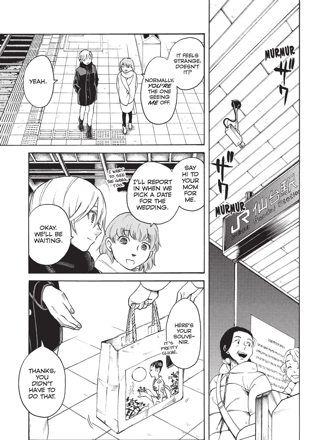 Read Complex Age chapter 40 image 20 on Lezhin