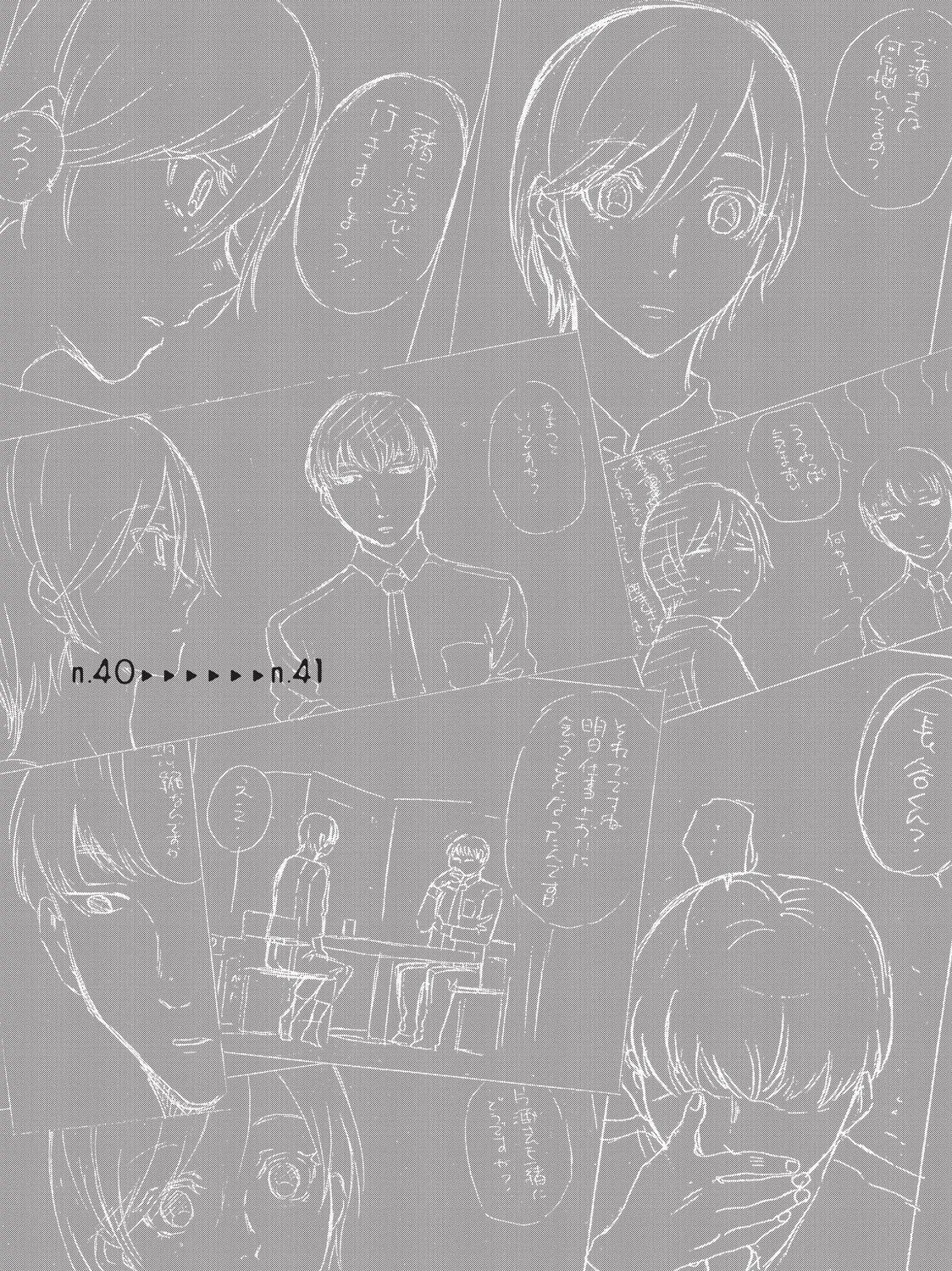 Read Complex Age chapter 40 image 40 on Lezhin